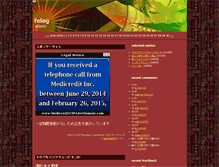 Tablet Screenshot of felog.jugem.cc