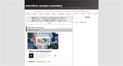 Desktop Screenshot of linn.jugem.cc