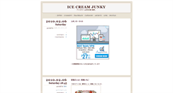 Desktop Screenshot of chocoice.jugem.cc