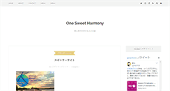 Desktop Screenshot of maji7938.jugem.cc