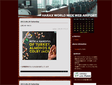 Tablet Screenshot of harax.jugem.cc