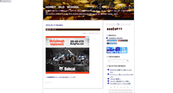 Desktop Screenshot of mixturetada.jugem.cc