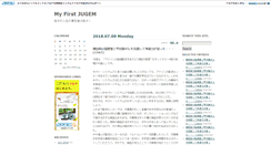 Desktop Screenshot of myakkotto.jugem.cc
