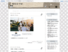 Tablet Screenshot of noriato.jugem.cc