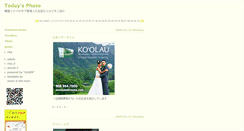 Desktop Screenshot of koreandrama.jugem.cc