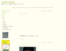 Tablet Screenshot of koreandrama.jugem.cc