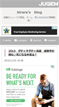 Mobile Screenshot of kirara777.jugem.cc