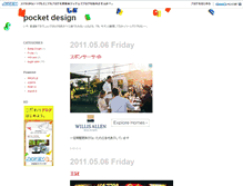 Tablet Screenshot of prego.jugem.cc