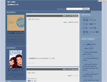 Tablet Screenshot of linen.jugem.cc