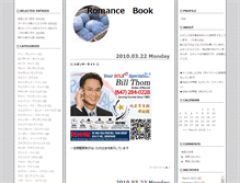 Tablet Screenshot of books.jugem.cc