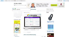 Desktop Screenshot of 1000leaves.jugem.cc