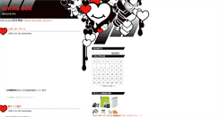 Desktop Screenshot of calsmo.jugem.cc