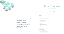 Desktop Screenshot of caolyna.jugem.cc