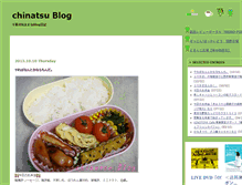 Tablet Screenshot of chinatsumomo.jugem.cc