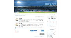 Desktop Screenshot of bluedolphin.jugem.cc