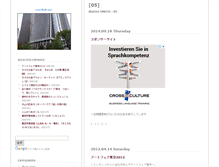 Tablet Screenshot of ctw.jugem.cc