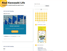 Tablet Screenshot of kawasakilife.jugem.cc