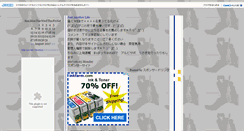 Desktop Screenshot of 1090takloveya.jugem.cc