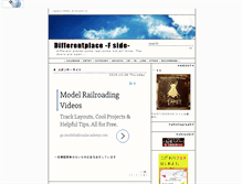 Tablet Screenshot of differentplace.jugem.cc