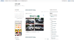 Desktop Screenshot of enfish.jugem.cc