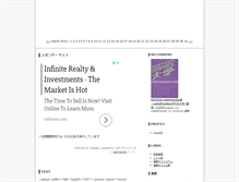 Tablet Screenshot of inozo55.jugem.cc