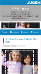 Mobile Screenshot of gaggag.jugem.cc