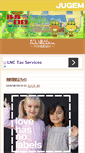 Mobile Screenshot of mizukiaccess.jugem.cc