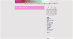 Desktop Screenshot of leica.jugem.cc