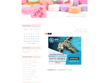 Tablet Screenshot of jam830lovelife.jugem.cc
