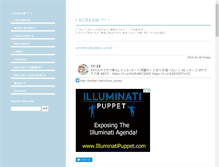Tablet Screenshot of buraritabi.jugem.cc