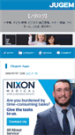 Mobile Screenshot of noday.jugem.cc
