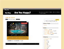 Tablet Screenshot of happylife.jugem.cc