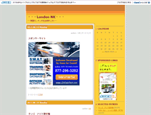 Tablet Screenshot of londonnk.jugem.cc
