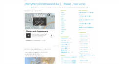 Desktop Screenshot of merimeri.jugem.cc