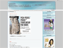 Tablet Screenshot of listencd.jugem.cc