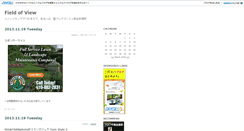 Desktop Screenshot of gizmo.jugem.cc