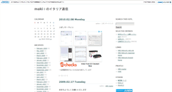 Desktop Screenshot of hbs.jugem.cc