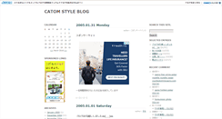 Desktop Screenshot of catomstyle.jugem.cc
