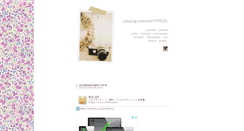 Desktop Screenshot of jiu.jugem.cc