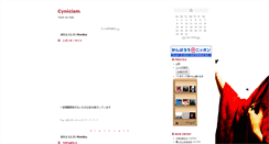 Desktop Screenshot of koumei629.jugem.cc
